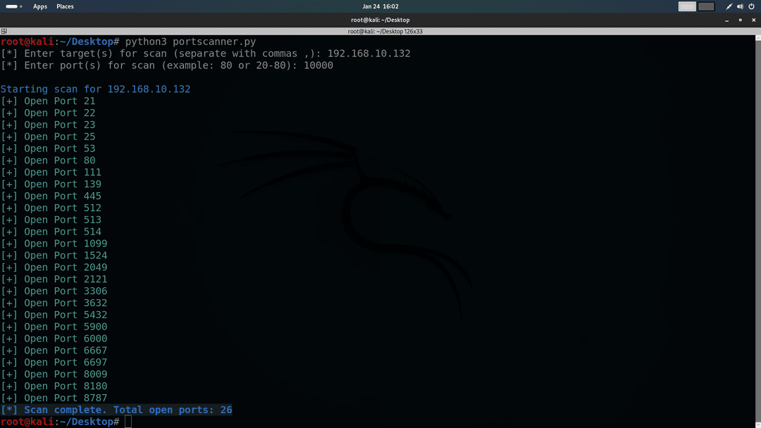 Port Scanner
